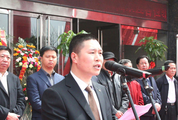 和顺重庆李峰文化艺术中心有限公司搬迁典礼董事长讲话.png